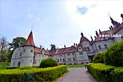 Замок Шенборнів в турі в Закарпатті на травневі свята