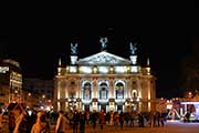 Оперный театр на день Святого Валентина во Львове